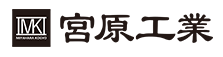 霧島市で外構工事なら宮原工業